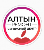 Логотип сервисного центра Алтын Ремонт