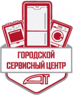 Логотип cервисного центра АТремонтируем все