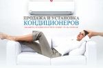 Логотип сервисного центра ООО Пупкин