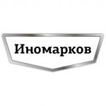 Логотип cервисного центра Техцентр Иномарков