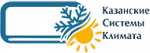 Логотип сервисного центра Казанские Системы Климата