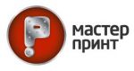 Логотип cервисного центра Мастер Принт