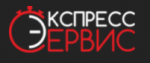 Логотип сервисного центра Экспресс-сервис
