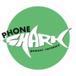Логотип cервисного центра PhoneShark