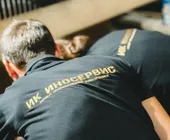 Сервисный центр Инженерная компания Иносервис фото 7