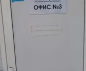 Сервисный центр Мастер Лаб фото 3 Сервисный центр Мастер Лаб фото 3