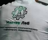 Сервисный центр Мастер Лаб фото 7 Сервисный центр Мастер Лаб фото 7