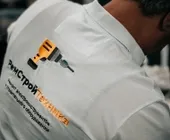 Сервисный центр РемСтройТехника фото 9