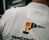 Сервисный центр РемСтройТехника фото 10