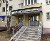 Сервисный центр PhoneShark фото 6