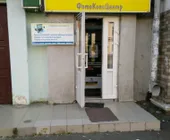 Сервисный центр Перезагрузка фото 1
