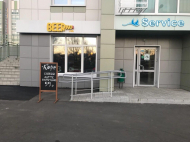 Сервисный центр Skat Сервис фото 1